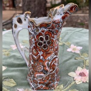 Vintage Royal Paisley Floral Creamer Pitcher